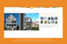 Web development - Peter Rice